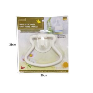 Κρεμάστρα για πετσέτα μπάνιου - Bath towel hanger - sukki.gr