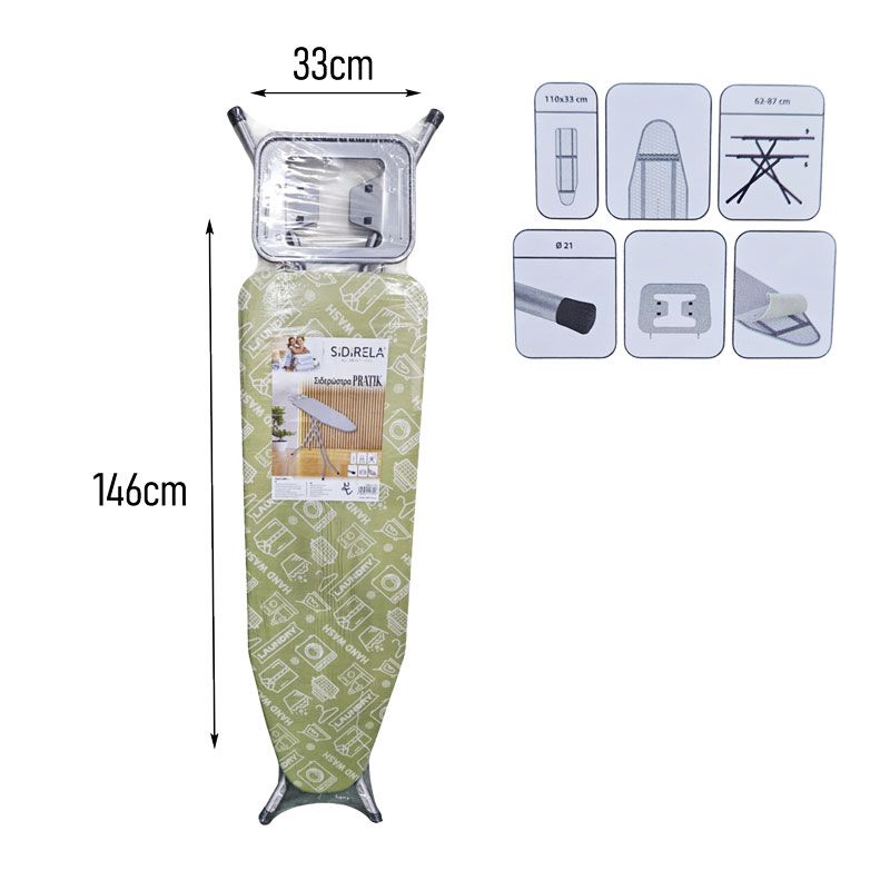 Sidirela Σιδερώστρα Pratik 110x33cm E-1725 - Ironing Board - Image 3