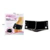 Ζώνη αδυνατίσματος - Pelvic correction belt - sukki.gr