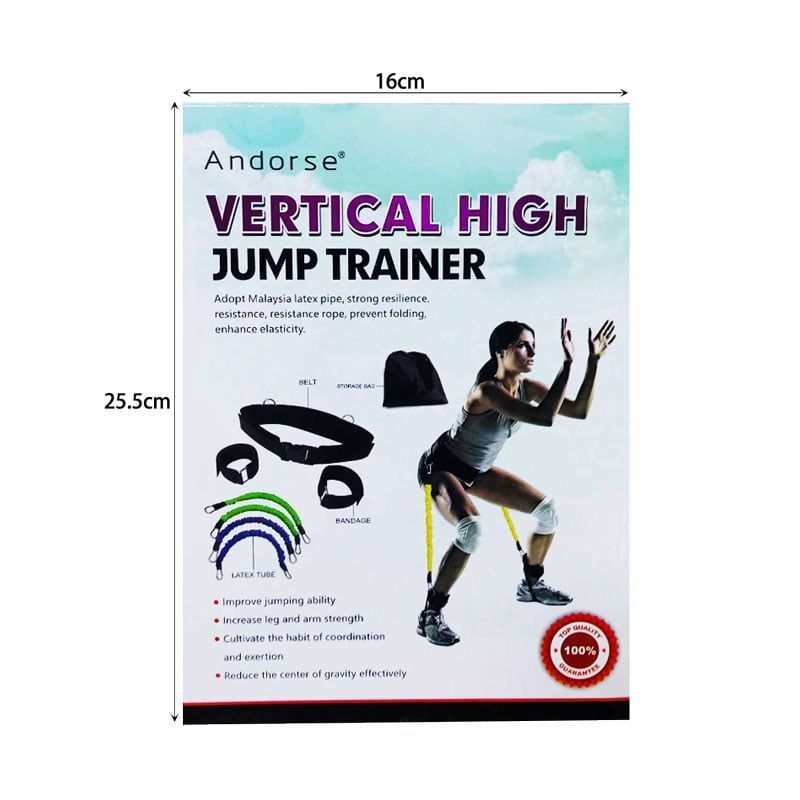 Λάστιχα βελτίωσης άλματος - Vertical high jump trainer - Image 3