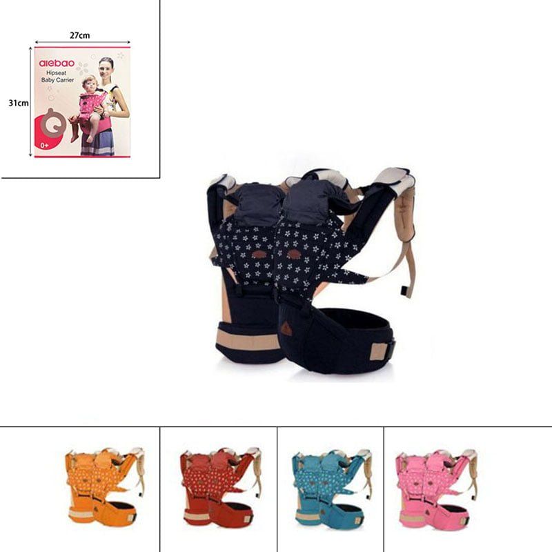 AIEBAO μάρσιπο μεταφοράς μωρού A6601 - Baby love carrier - pouch bag A6601 - sukki.gr