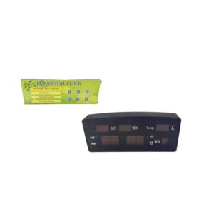 Ψηφιακό Ρoλόι 908-1 - LED Digital Clock 908-1 - sukki.gr