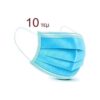 Μάσκες Προστασίας 10τμχ- Protection Masks - sukki.gr
