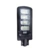 Ηλιακός προβολέας με τηλεχειριστήριο 200W IP27 - LED Solar street lamp - sukki.gr