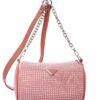 Τσαντάκι χιαστί 21954 – Ροζ BAG TO BAG - sukki.gr