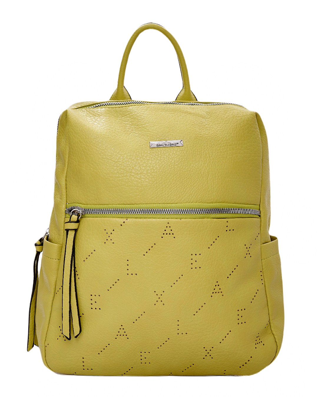 Σακίδιο πλάτης SP2347 – Ανοιχτό Πράσινο BAG TO BAG - sukki.gr
