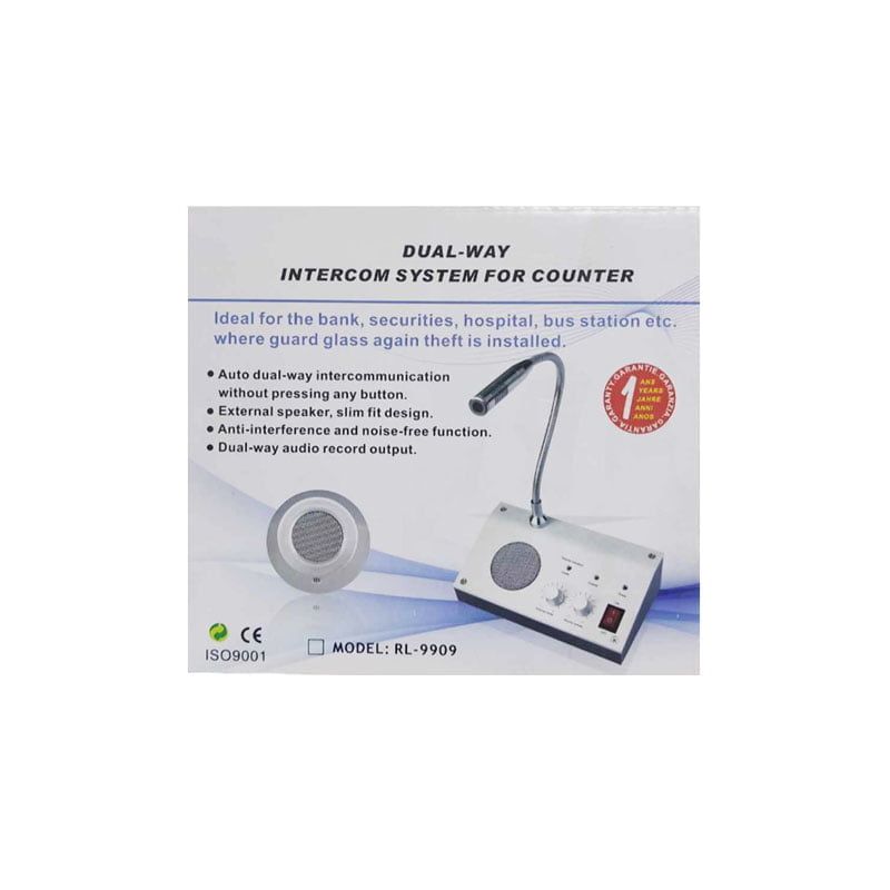 Σύστημα Ενδοεπικοινωνίας Αμφίδρομο - Dual-Way Intercom System for Counter - Image 6
