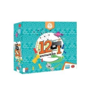 GREEK TOY 12 ΣΕ 1 ΕΠΙΤΡΑΠΕΖΙΑ 6+ ΝΟ.0311 - Board game - sukki.gr