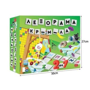 Επιτραπέζιο Παιχνίδι Λεξόραμα Κρεμάλα 8+ NO.0307 - Board game - sukki.gr
