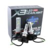 Λάμπα αυτοκινήτου H7 Ψυχρό Λευκό - X3 LED HEADLIGHT 6000LM 50W H7 - sukki.gr