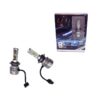 LED in Focus Λάμπα αυτοκινήτου Λευκό φως H7 6000K– LED headlamp - sukki.gr