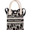 Τσαντάκι χιαστί 22415 – Μαύρο BAG TO BAG - sukki.gr