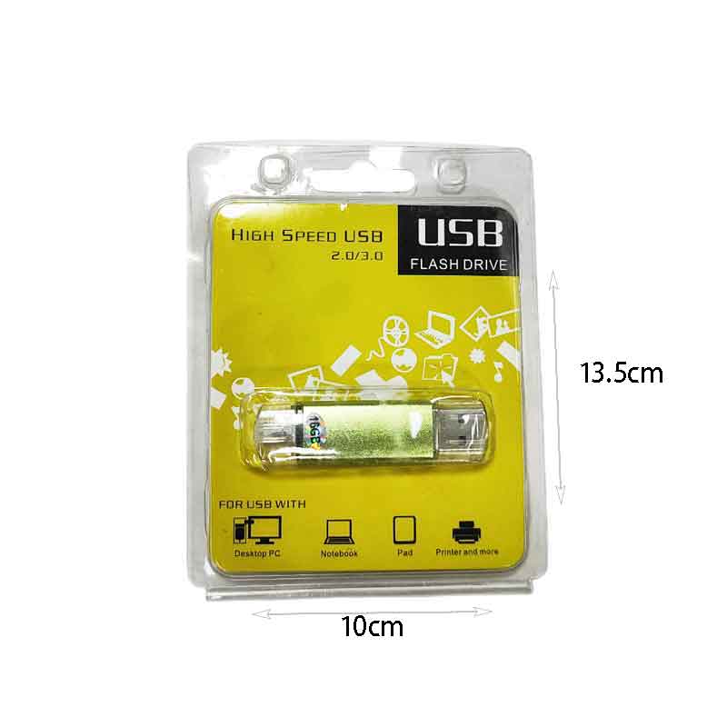 Φορητό στικάκι USB Flash Drive 16GB - Portable USB Flash Drive - Image 2