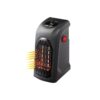 Φορητό αερόθερμο πρίζας 400W - Handy heater - sukki.gr