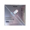 TREQA ΕΡ-712 ακουστικά - TREQA earphones - sukki.gr