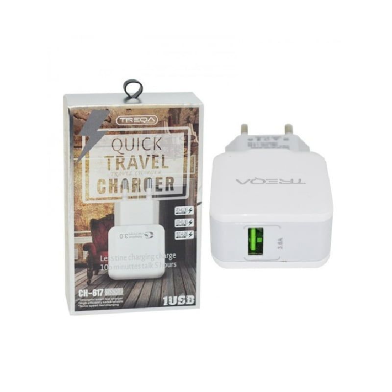 Treqa Φορτιστής Χωρίς Καλώδιο με Θύρα USB-A CH-617 3.6A - Quick travel charger - sukki.gr
