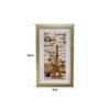 Κάδρο με σχέδιο Παρίσι 30*8cm - Frame - sukki.gr