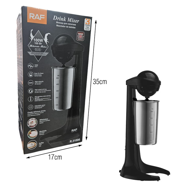 RAF Μίξερ Ροφημάτων 100W R.31000 - Drink Mixer - Image 2