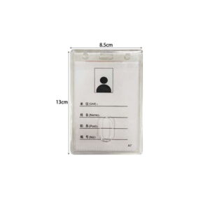 Θήκη για κάρτα ID - ID Card case - sukki.gr