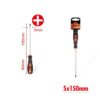 KMT Κατσαβίδι 5x150mm - Screwdriver - sukki.gr