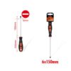 KMT Κατσαβίδι 6x150mm - Screwdriver - sukki.gr