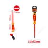 KMT Κατσαβίδι 1.0x5.5x125mm - Screwdriver - sukki.gr