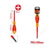 KMT Κατσαβίδι PH2x100mm - Screwdriver - sukki.gr