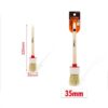 KMT Πινέλο βαψίματος 35mm - Painting brush - sukki.gr
