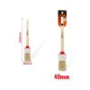KMT Πινέλο βαψίματος 40mm - Painting brush - sukki.gr