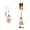 KMT Πινέλο βαψίματος 55mm - Painting brush - sukki.gr