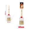 KMT Πινέλο βαψίματος 60mm - Painting brush - sukki.gr