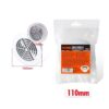 KMT Καπάκι εξαερισμού Ø110mm σε χρώμα λευκό - Plastic ventilation grille - sukki.gr