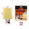 KMT Γυαλόχαρτο Ξύλου P150 5τμχ 28x23cm - Abrasive paper - sukki.gr