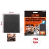 KMT Γυαλόχαρτο Μετάλλου P40 4τμχ 28x23cm - Abrasive paper - sukki.gr