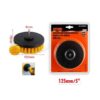 KMT Βούρτσακι για Τρυπάνι 125mm - Drill brush - sukki.gr