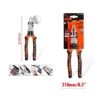 KMT Πένσα 210mm - Pliers - sukki.gr