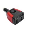 Inverter Αυτοκινήτου - σκάφους 150W μετατρέπει τα 12V σε 220V και διαθέτει θύρα USB - sukki.gr