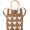 Τσαντάκι χιαστί 22415 – Μπέζ BAG TO BAG - sukki.gr