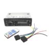 Onnix MP3 player αυτοκινήτου με είσοδο USB/AUX - Car MP3 player - sukki.gr