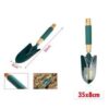 KMT Φτυάρι Χειρός Κήπου 35cm - Hand Garden Spade KMT Tools - sukki.gr