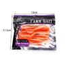 Δόλωμα ψαρέματος - Fishing bait - sukki.gr