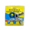Βρύση Εξωτερικού Χώρου - Baoma Outdoor faucet - sukki.gr