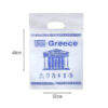 Πλαστική σακούλα δώρου 100τμχ - Plastic present bag Greece - sukki.gr