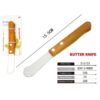 Μαχαιράκι για βούτυρο 15.5cm – Butter knife - sukki.gr