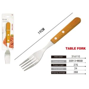 Εστία πιρούνι με ξύλινη λαβή - Table fork - sukki.gr