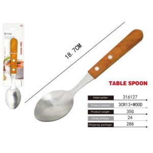 Εστία κουτάλι με ξύλινη λαβή - Table spoon - sukki.gr
