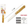 Μαχαίρι για φρούτα 17.5cm – Fruit knife - sukki.gr
