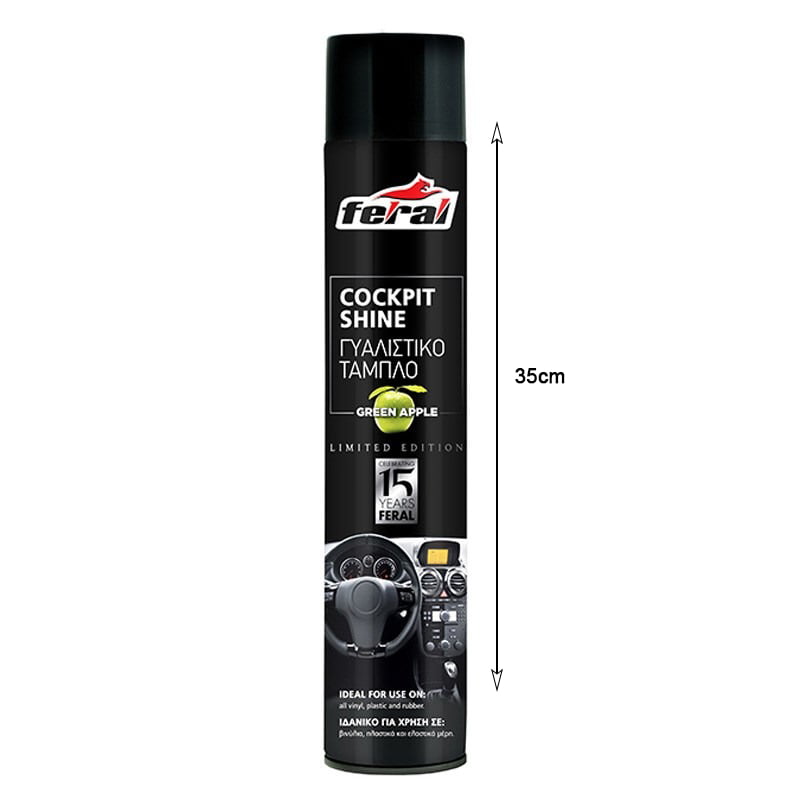 Feral Γυαλιστικό Ταμπλό Green Apple 750ml - Cockpit Shine - Image 2