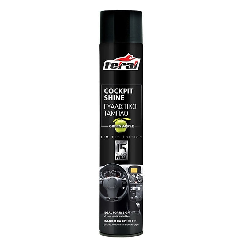 Feral Γυαλιστικό Ταμπλό Green Apple 750ml - Cockpit Shine - sukki.gr