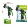 KMT Tools Πιστόλι Ποτίσματος 8 Θέσεων - 8 Position Watering Gun - sukki.gr